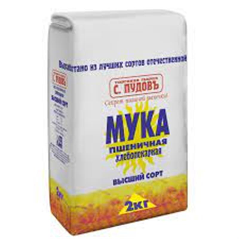 PUDOV UN 2 KQ ƏLA NÖV – Bazarstore