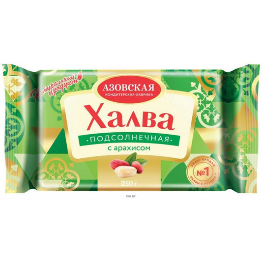 AZOVSKAYA HALVA 250 QR YERFINDIĞLI