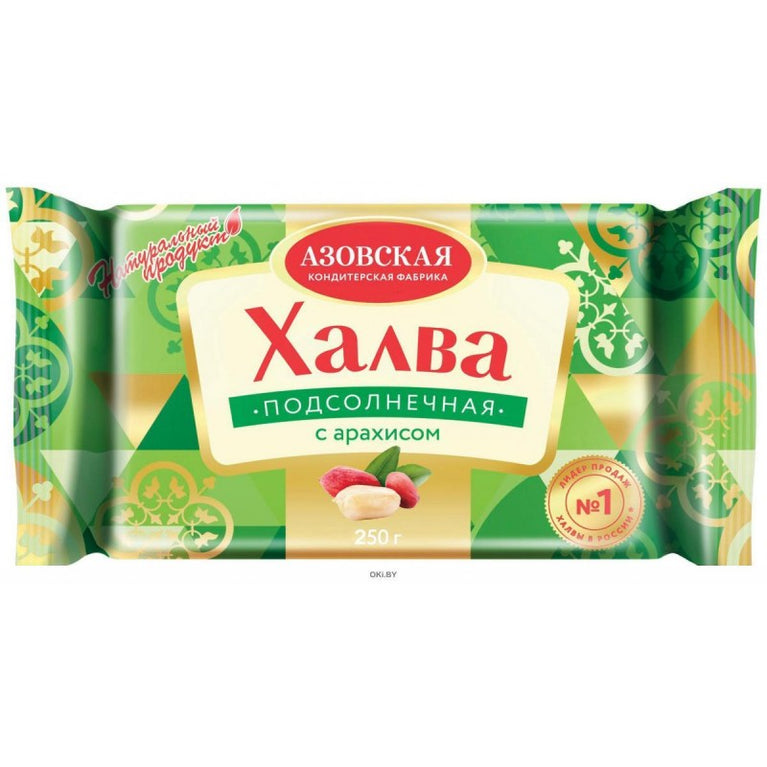 AZOVSKAYA HALVA 250 QR YERFINDIĞLI