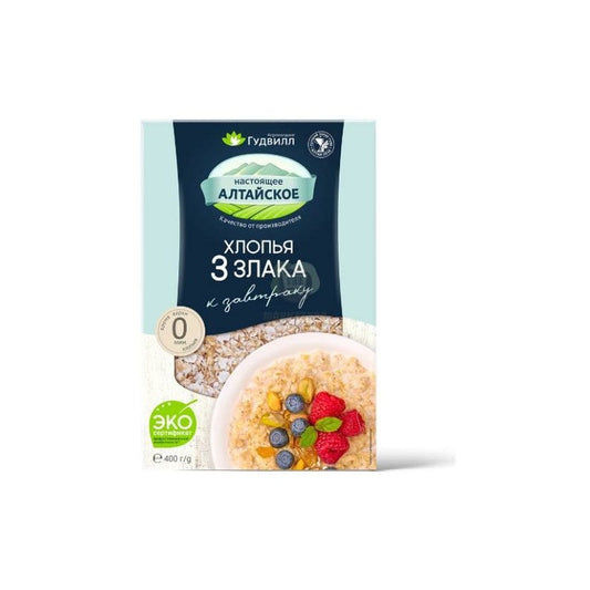 PO STARİY YULAF LOPASI 350 QR 4 TAXILLI