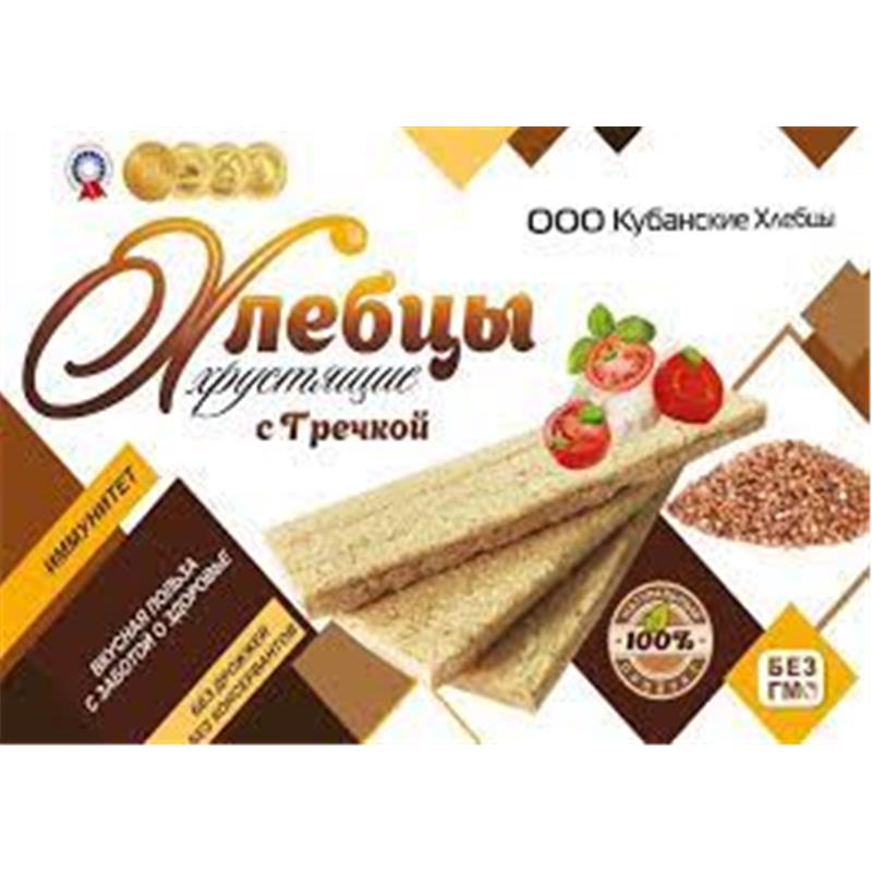 KUBANSKIYE XLEBSI QARABASAQLI 100 GR