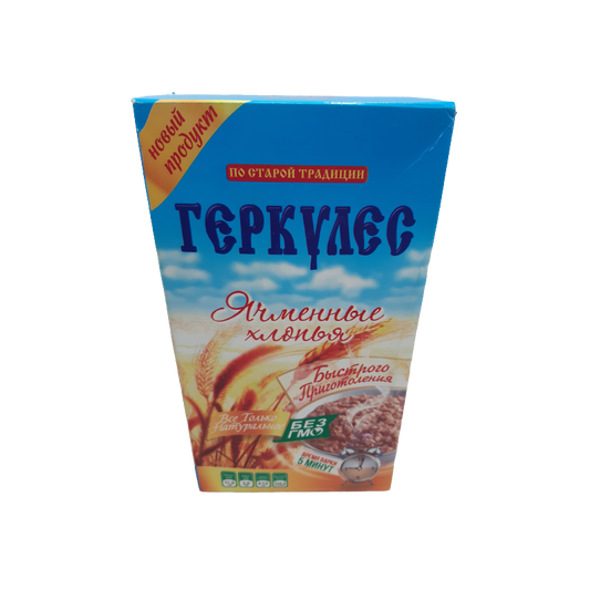 PO STARİY YULAF LOPASI 350 QR BUĞDA