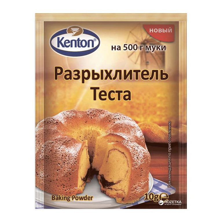 QABARTMA TOZU KENTON 5 LI 25 GR