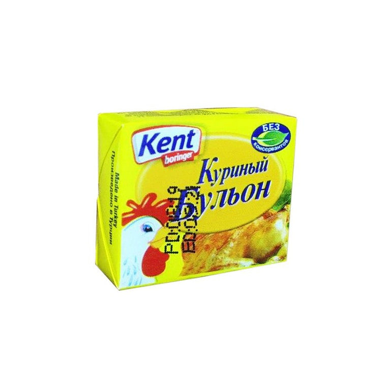 KENT BULYON 10GR TOYUQ