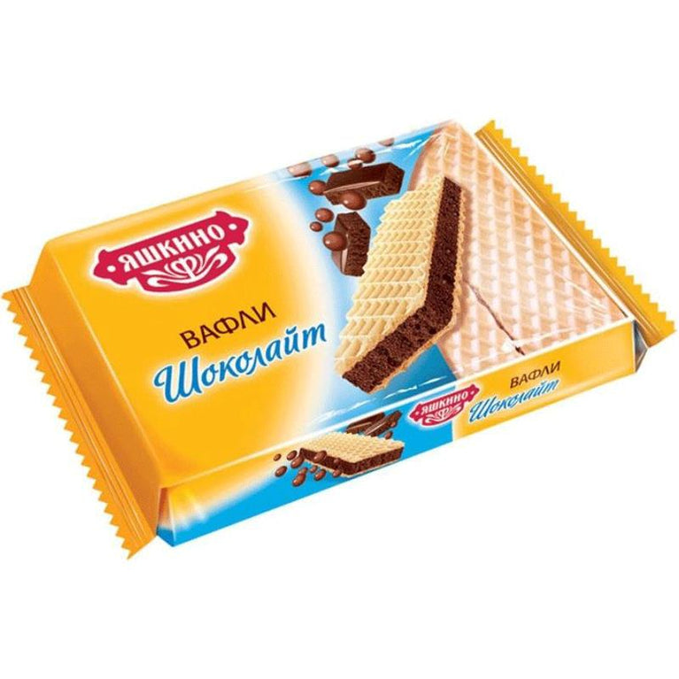 VAFLİ YAŞKİNO 180QR