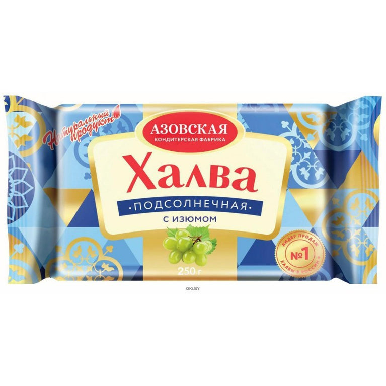 AZOVSKAYA HALVA 250 QR ÜZÜMLÜ