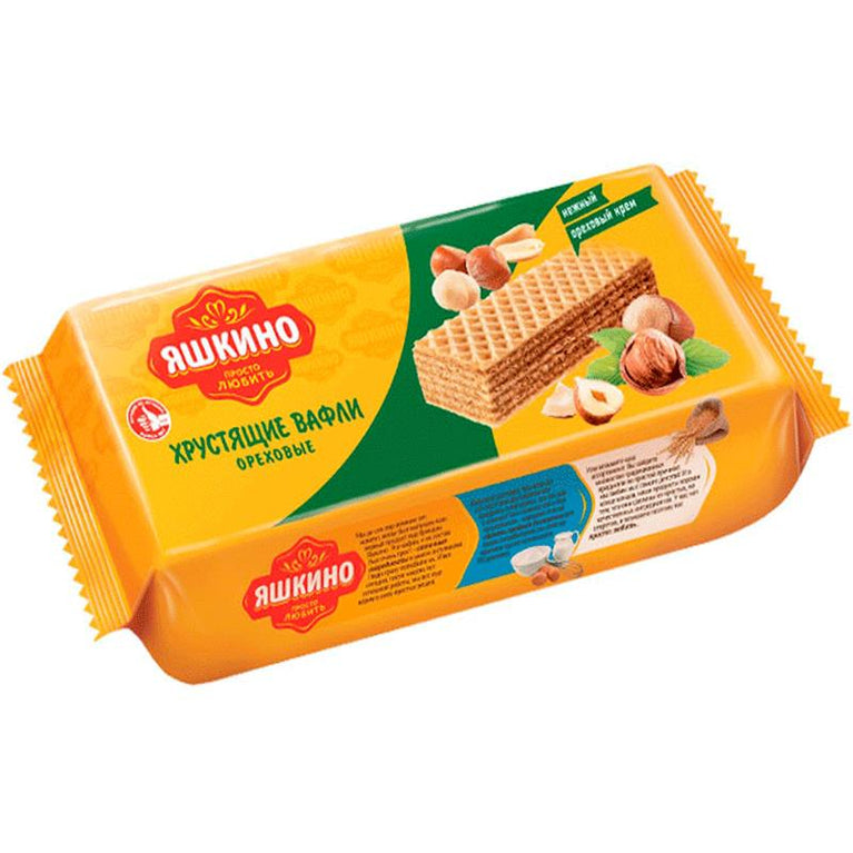 VAFLI YAŞKİNO 200QR FINDIQ