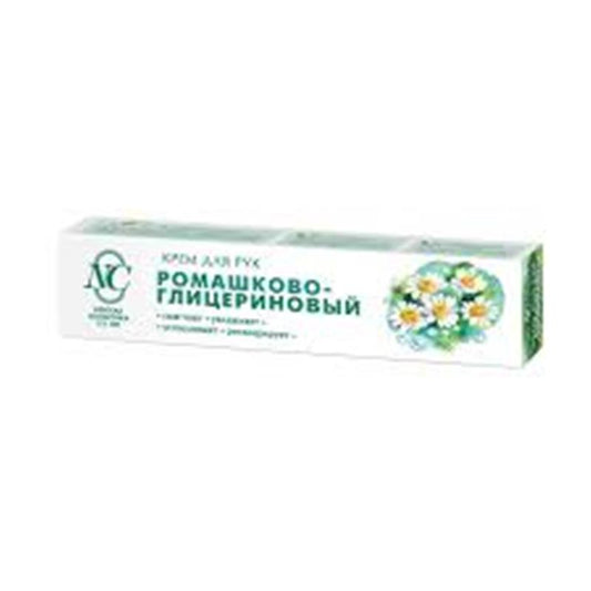 NEVSKAYA KREM LANOLİNOVIY 40ML PİTATEL.