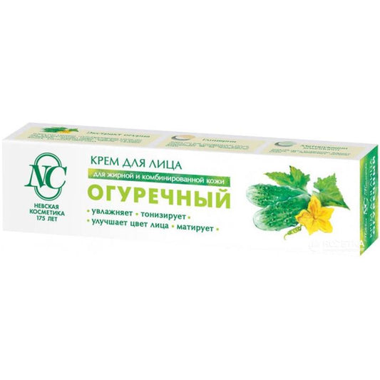 NEVSKAYA KREM OQURECNIY 40ML MATIRUY.