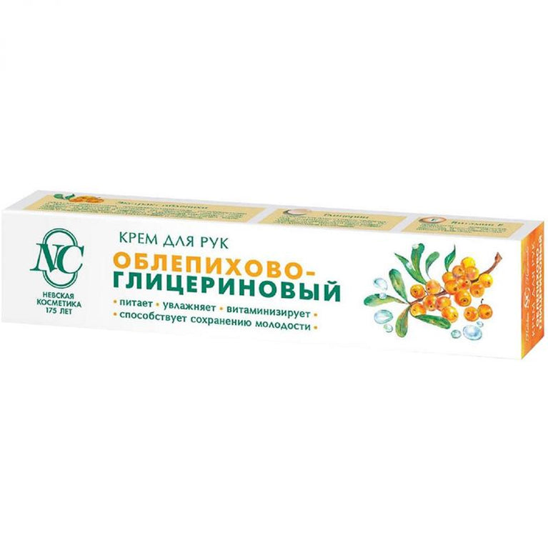 NEVSKAYA KREM QLİCERİNOVIY 50ML OBLEPİXA