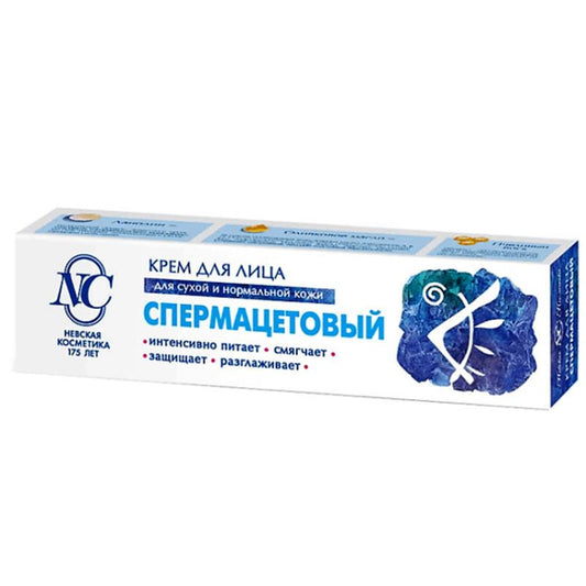 NEVSKAYA KREM SPERMACETOVIY NƏML.40ML