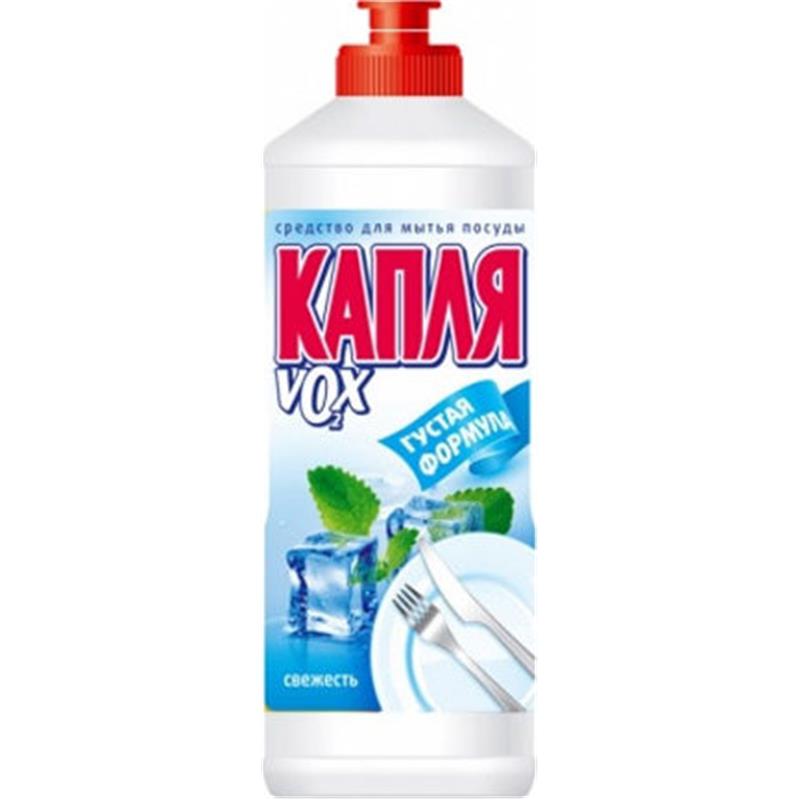 KAPLYA QAB YUYAN 500 Q SUPER TERAVET