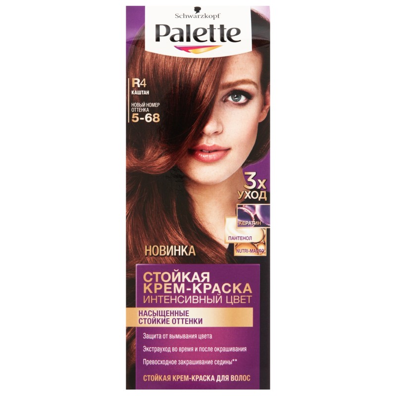 PALETTE SAÇ BOYASI CR CLR 110 ML R-4