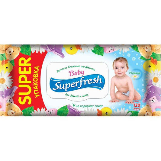 SMILE UŞAQ YAŞ DƏSMAL 120 LI SUPRFRSH