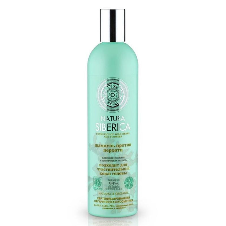 SHAMPUN N.SIBERICA 400ML ARKTICESKAYA