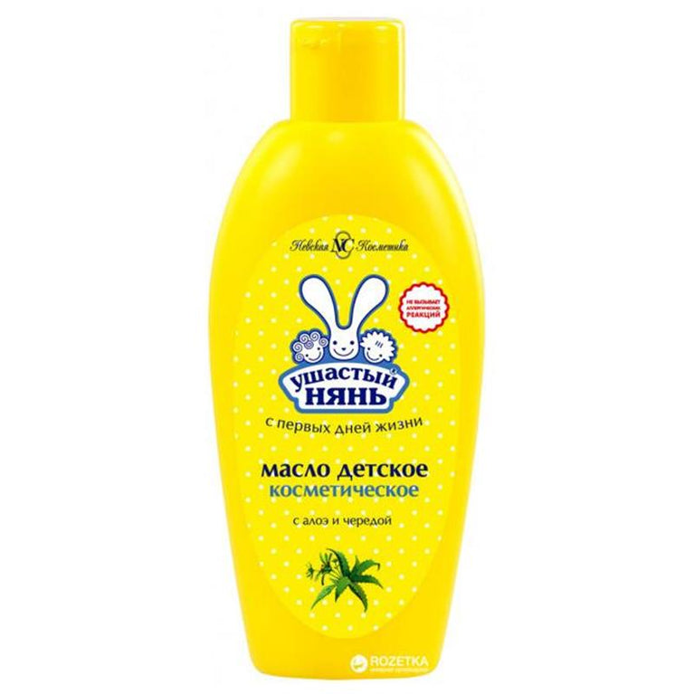 UŞASTIY NYAN UŞAQ BƏDƏN YAĞI 200 ML