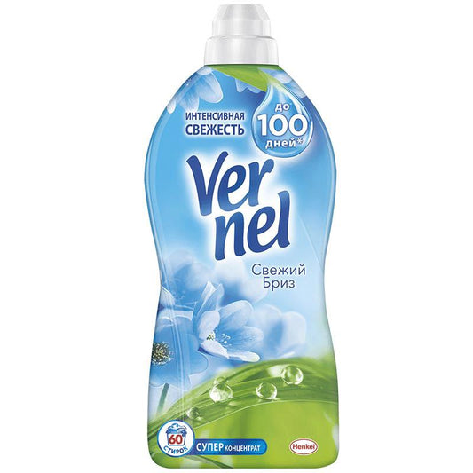 VERNEL CONS 1.820 L TERAVƏTLİ BRIZ