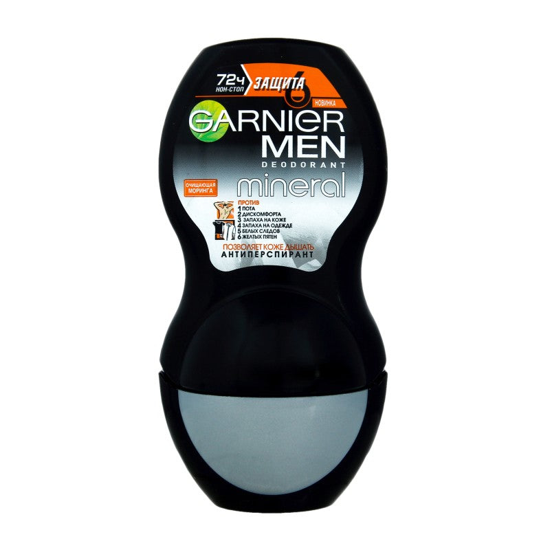 GARNIER MINERAL ROLL ON 50ML MINERAL MEN