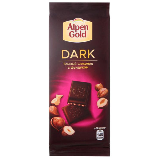 ALPEN GOLD FINDIQLI TÜND ŞOKOLAD 85 QR