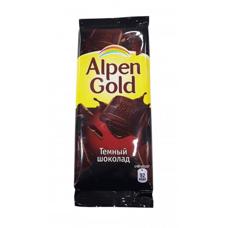 ALPEN GOLD TÜND ŞOKOLAD 85 QR