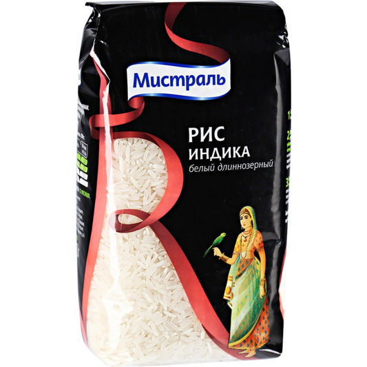 DUYU MISTRAL 1KG INDIKA UZUN P.