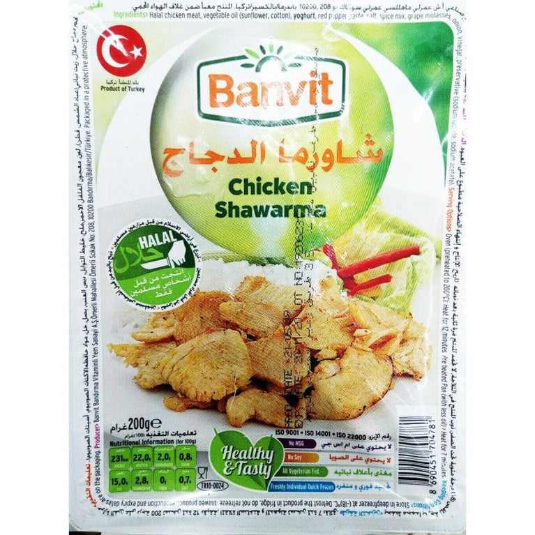 BANVİT TOYUQ ŞAURMA 200 GR
