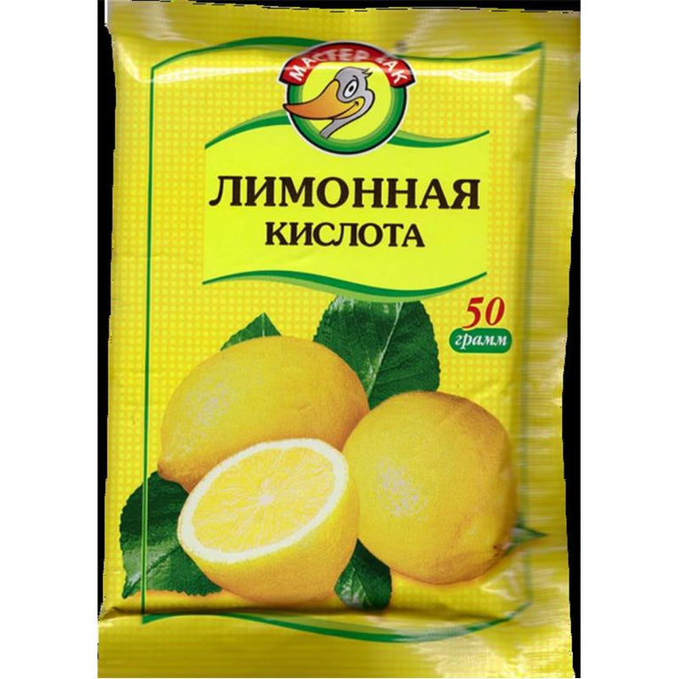 LIMON DUZU MASTER DAK 50GR P. (1*60)