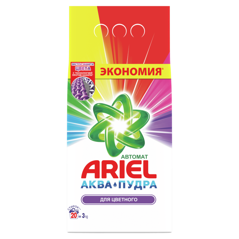 ARİEL YUYUCU TOZ 3 KQ RƏNGLİ AVTOMAT