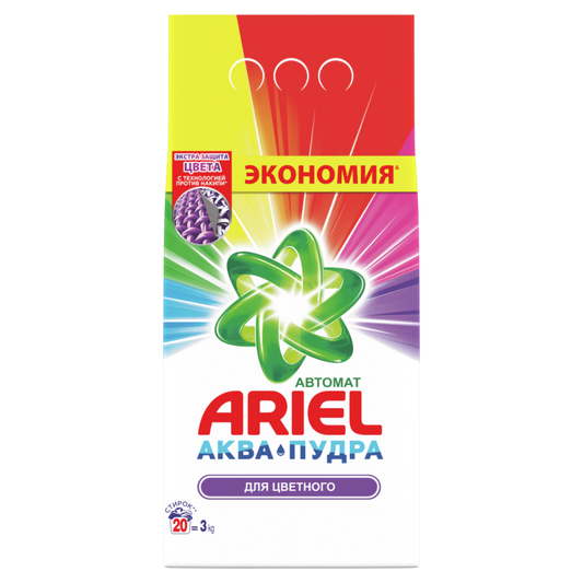 ARİEL YUYUCU TOZ 3 KQ RƏNGLİ AVTOMAT