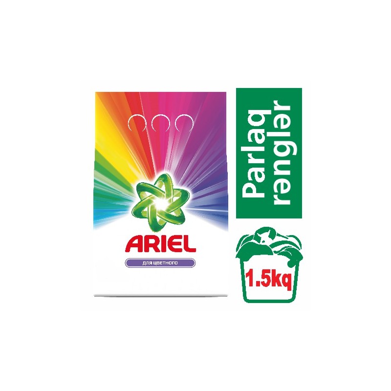 ARİEL AVTOMAT 1.5 KQ RƏNGLİ