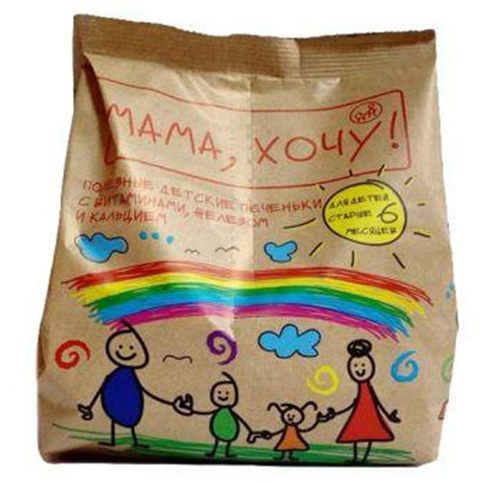 MAMA XOCU YULAFLI USAQ PECENYESI 175 GR