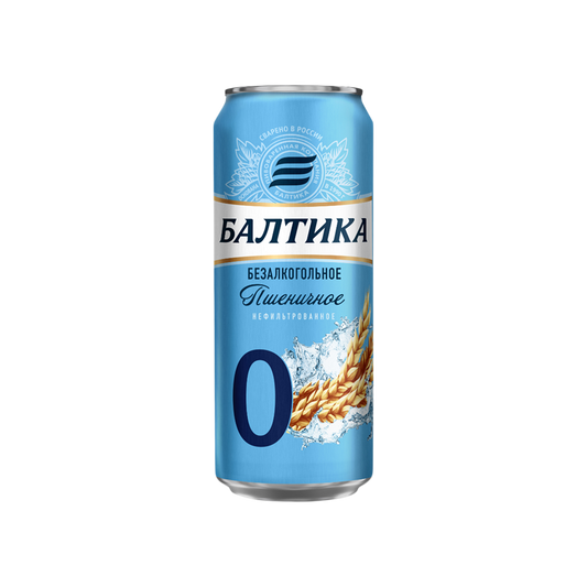 BALTIKA PİVƏ 450 ML 0% BANKA
