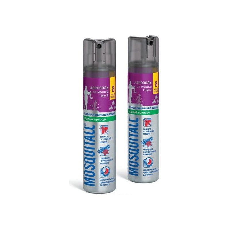MOSQUITALL AGCAQANAD SPER 75 ML
