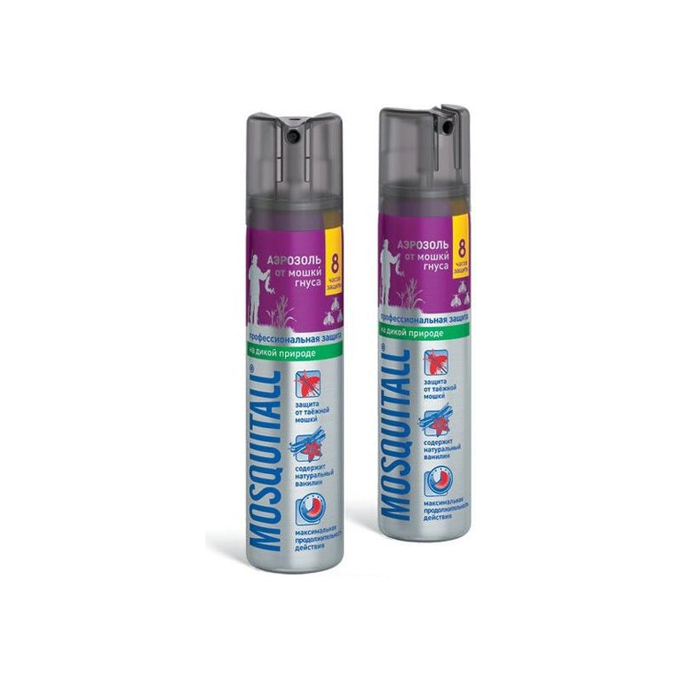 MOSQUITALL AGCAQANAD SPER 75 ML