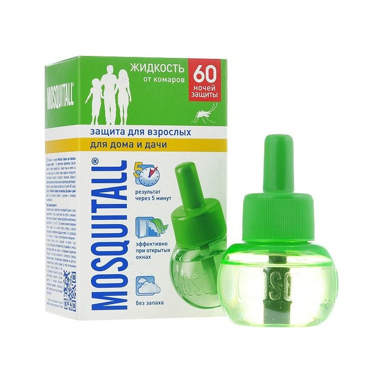 MOSQUITALL AGCAQANAD MAYE 60 GUN 30 ML