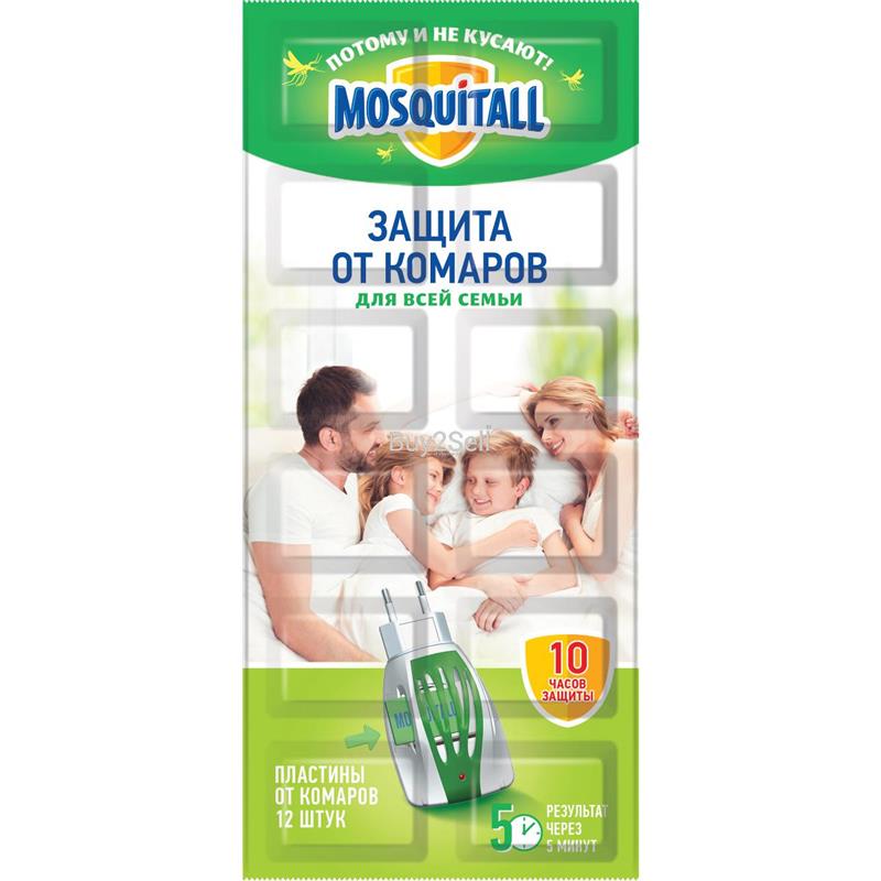 MOSQUITALL AGCAQ,QARSI PLASTIN 10 ED