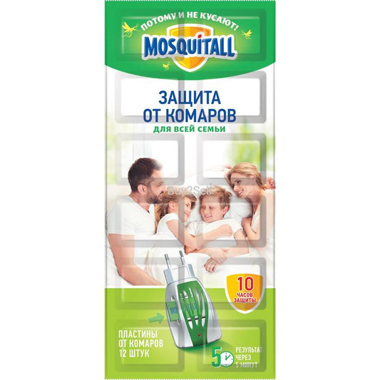 MOSQUITALL AGCAQ,QARSI PLASTIN 10 ED