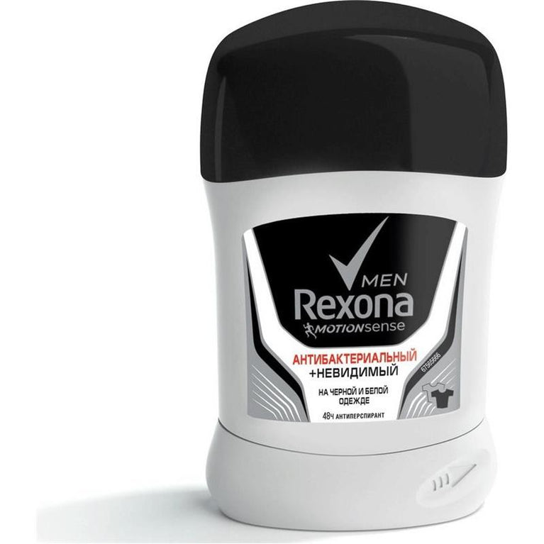 REXONA STİK ANTİBAKTERİAL İNVİSİBLE 50 M