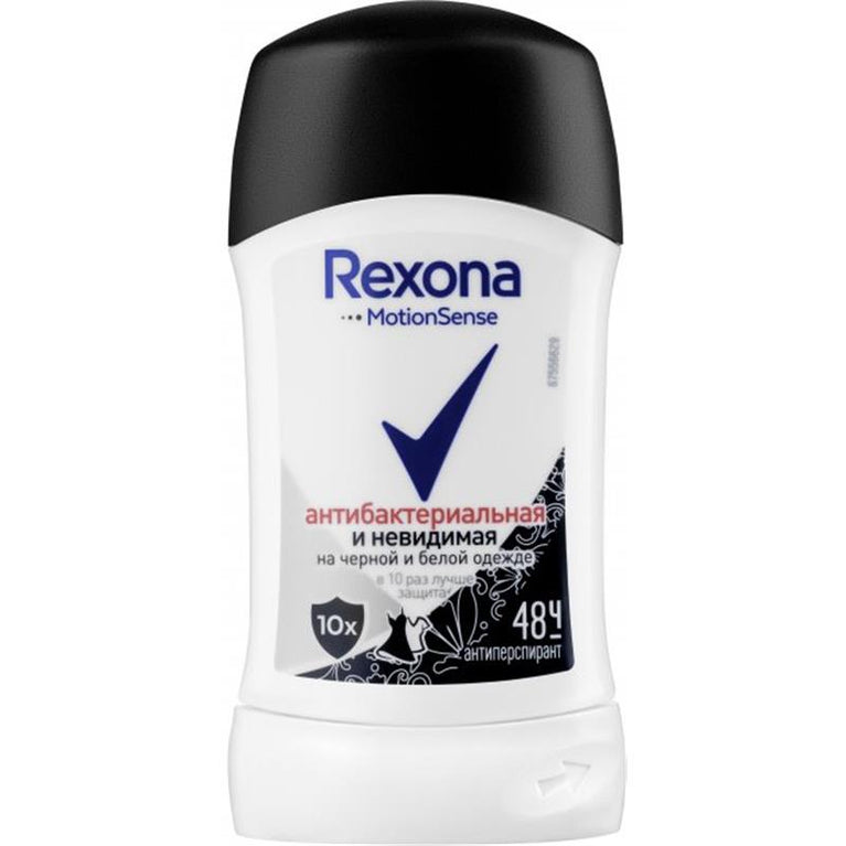 REXONA STICK ANTIB INVISIBLE 50 ML QADIN