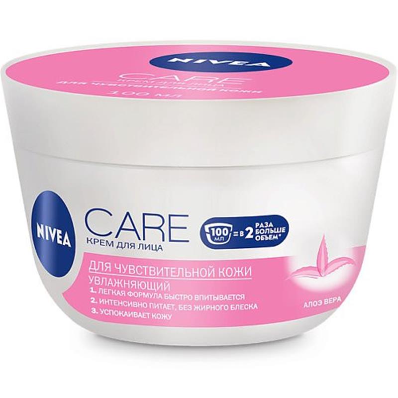 NIVEA CARE NEMLENDIRICI KREM 100 ML