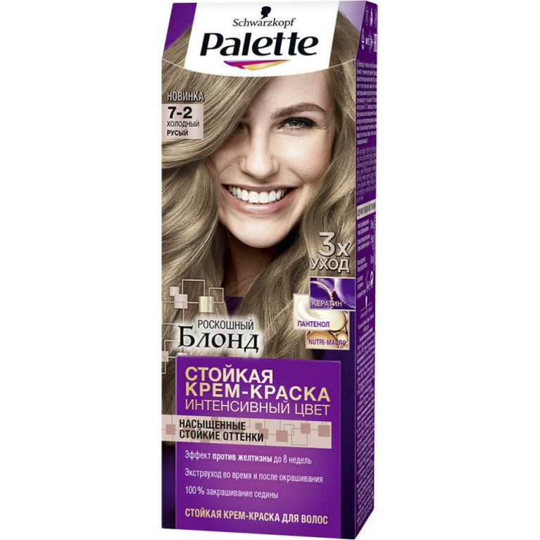 PALETTE SAÇ BOYASI ICC 110 ML A6