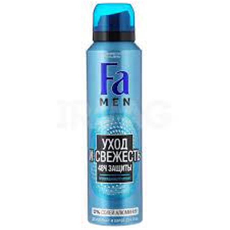 FA DEO SPREY 150 ML RAHAT GUN