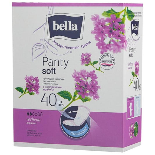 BELLA QADIN BEZİ PANTY VERBENA 40 ADT