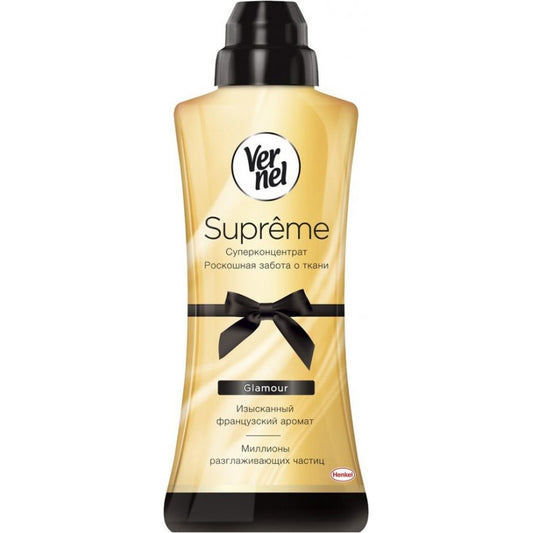 VERNEL YUMUSALDICI 1.2 L SUPREME GLAMOUR