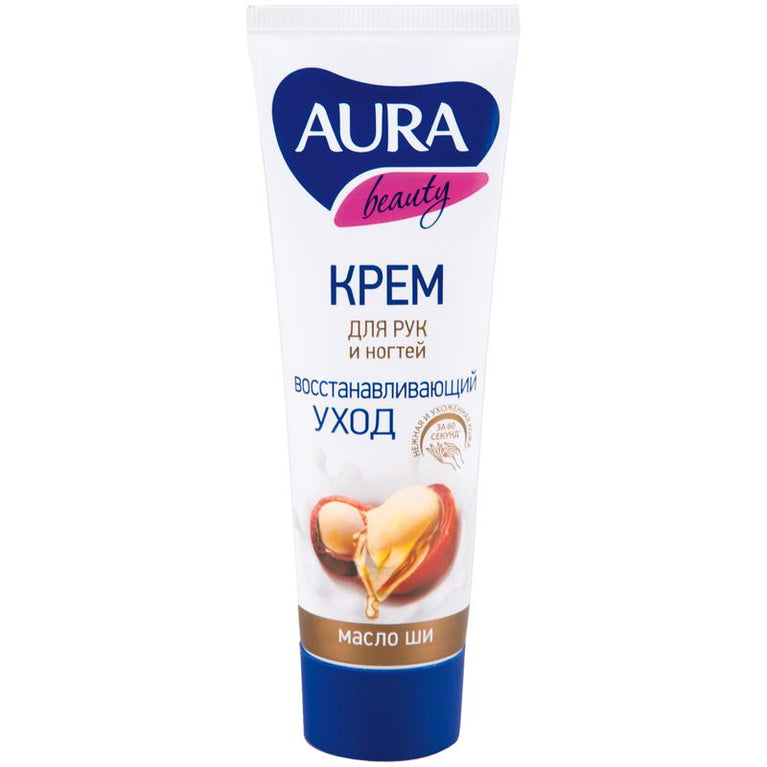 AURA EL KREMI SI YAGI 75ML