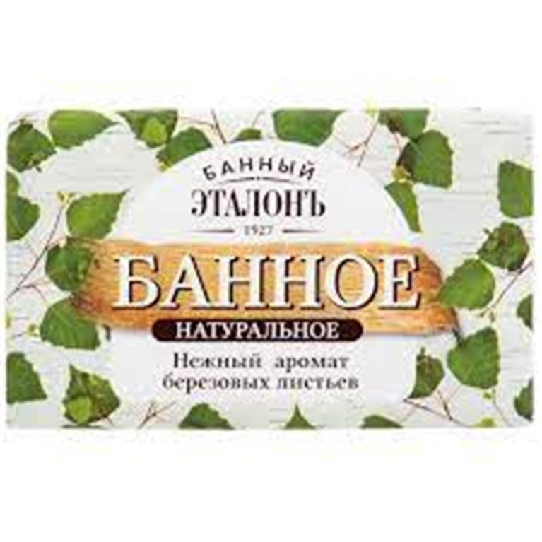 BANNOE HAMAM SABUN 150GR AĞCAQAYN YARPAQ