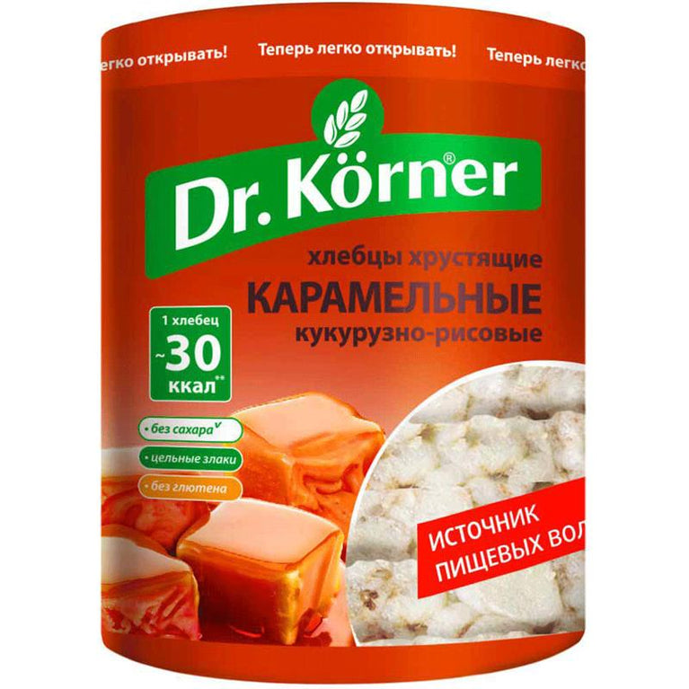 DR.KORNER XLEBSI QARĞIDALI-DÜYÜLU KARAM