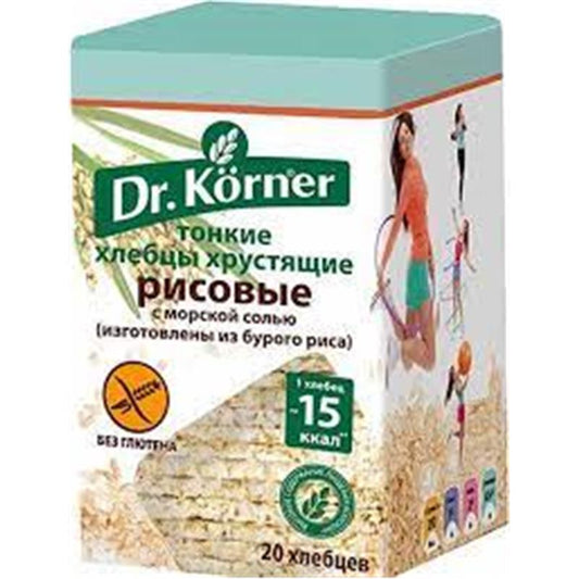 DR.KORNER XLEBSI  DUYULU DENIZ DUZU ILE