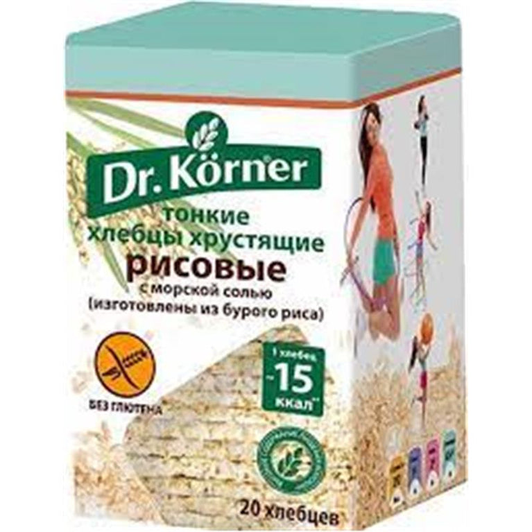 DR.KORNER XLEBSI DUYULU DENIZ DUZU ILE