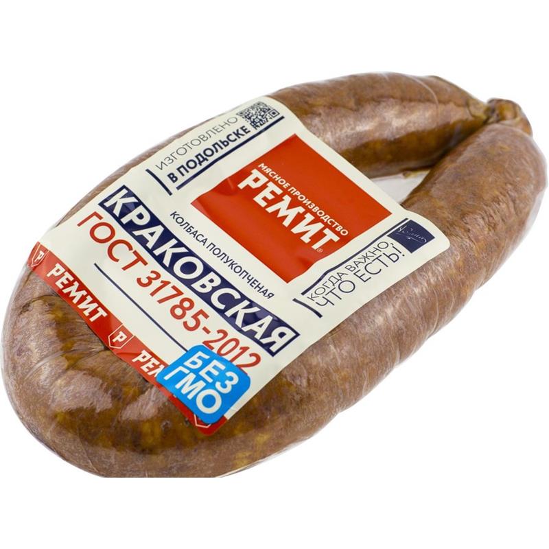 REMİT SERVELAT 350 GR Y/H KRAKOV